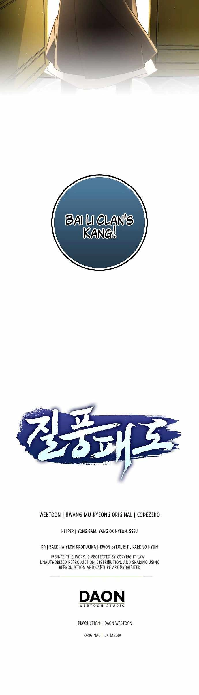 Tempest tyrant Chapter 9 29